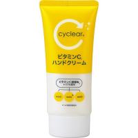 熊野油脂 cyclear ビタミンC ハンドクリーム 80g | 特価COM
