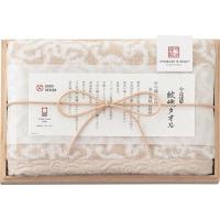 その他 今治謹製 紋織タオル フェイスタオル(木箱入) ベージュ | 特価COM