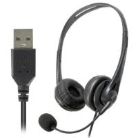 多摩電子工業 TSH70UK(ブラック) USBヘッドセット | 特価COM