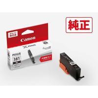 CANON(キヤノン) BCI-381XLBK 純正 インクタンク 染料ブラック 大容量 | 特価COM