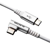 エレコム(ELECOM) MPA-CCL03NWH(ホワイト) USB2.0ケーブル 認証品 C-C L型コネクタ 0.3m | 特価COM
