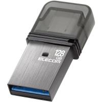エレコム(ELECOM) MF-CAU32128GSV(シルバー) キャップ式 USBメモリ Type-C/A両対応 128GB | 特価COM