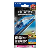 エレコム(ELECOM) iPhone15 Plus ガラスフィルム 高透明 ブルーライトカット 衝撃吸収 | 特価COM