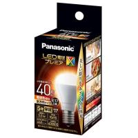 パナソニック(Panasonic) LDA5LDGE17SZ4 LED電球プレミアX(電球色) E17口金 40W形相当 440lm | 特価COM
