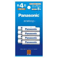 パナソニック(Panasonic) BK-4MCDK/8H エネループ スタンダードモデル ニッケル水素電池 単4形 充電式 8本 | 特価COM