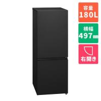 冷蔵庫 一人暮らし 2ドア 右開き 180L パナソニック NR-B18C1-K マットブラック 幅497mm | 特価COM