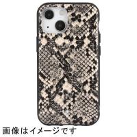 グルマンディーズ(gourmandis) IFT-97PSN(パイソン) iPhone 13 mini/12 mini用 ケース IIIIfit Leather | 特価COM