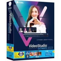 ソースネクスト(SOURCENEXT) VideoStudio Ultimate 2023 | 特価COM