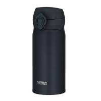 サーモス(THERMOS) JNL-S350BK-J ブラックジェイド 真空断熱ケータイマグ 0.35L 保冷・保温両用 | 特価COM