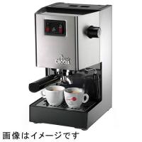 ガジア SIN035 GAGGIA ガジア セミオートエスプレッソマシン Classic クラシック | 特価COM