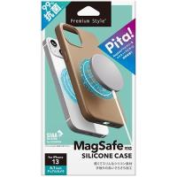 PGA PG-21KMGSC02BE(ベージュ) iPhone 13用 MagSafe対応 抗菌スリムシリコンケース | 特価COM