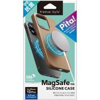 PGA PG-21NMGSC02BE(ベージュ) iPhone 13 Pro用 MagSafe対応 抗菌スリムシリコンケース | 特価COM