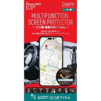 ディーフサウンド(DeffSound) iPhone 15 Plus MULUTIFUNCTION SCREEN PROTECTOR ハーフマット | 特価COM