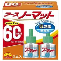 アース製薬 アースノーマット 60日用 取替えボトル 無香料 2本入 | 特価COM