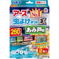 アース製薬 虫よけネットＥＸあみ戸２６０日 | 特価COM