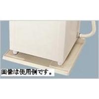 日立(HITACHI) YT-2 2槽式洗濯機用トレー | 特価COM