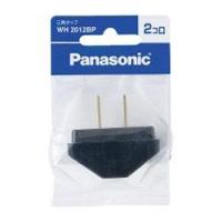 パナソニック(Panasonic) WH2012BP(ブラック) 三角タップ | 特価COM