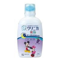 ライオン(LION) クリニカ Kid's デンタルリンス ジューシーグレープ 250ml | 特価COM