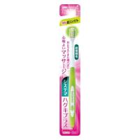 システマ システマハグキプラスハブラシ 超コンパクト やわらかめ | 特価COM