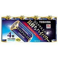 東芝(TOSHIBA) LR14H4MP インパルス アルカリ乾電池 単2形 4本パック | 特価COM