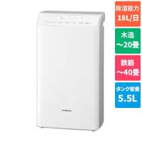 コロナ(CORONA) CD-WH1823-W(クリスタルホワイト) 衣類乾燥除湿機 コンプレッサー+ヒーター 木造20畳/鉄筋40畳 | 特価COM