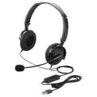 バッファロー(BUFFALO) BSHSUH13BK(ブラック) 両耳ヘッドバンド式ヘッドセット USB接続/折りたたみタイプ | 特価COM