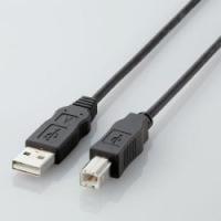 エレコム(ELECOM) USB2-ECO15(ブラック) USB2.0ケーブル A-B 1.5m | 特価COM