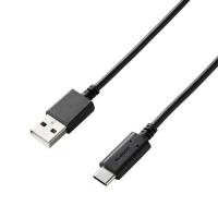 エレコム(ELECOM) MPA-AC15BK(ブラック) USB2.0ケーブル 準拠 A-C 1.5m | 特価COM