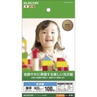 エレコム(ELECOM) EJK-GANKG100 光沢紙 厚手 KG判 100枚 | 特価COM