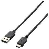 エレコム(ELECOM) U2C-AC05BK(ブラック) USB2.0ケーブル A-TypeC 0.5m | 特価COM
