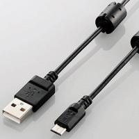 エレコム(ELECOM) DGW-AMBF05BK ブラック DGW-AMBFBKシリーズ カメラ接続用USBケーブル 0.5m | 特価COM