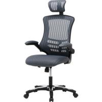 不二貿易  【組立品】アームアップチェアー マスター３ GY 85180【代引・日時指定・キャンセル不可・北海道沖縄離島配送不可】 | 特価COM