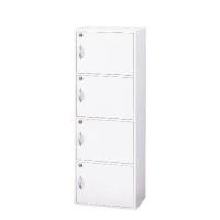 クロシオ 【組立式】39412 鍵付き4段ボックスR ホワイト | 特価COM