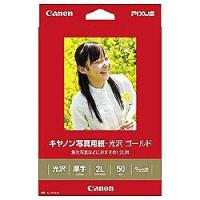 CANON(キヤノン) GL-1012L50 写真用紙 光沢 ゴールド 2L 50枚 | 特価COM