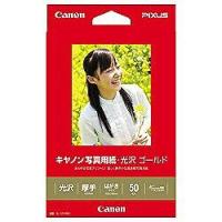 CANON(キヤノン) GL-101HS50 写真用紙 光沢 ゴールド はがきサイズ 50枚 | 特価COM