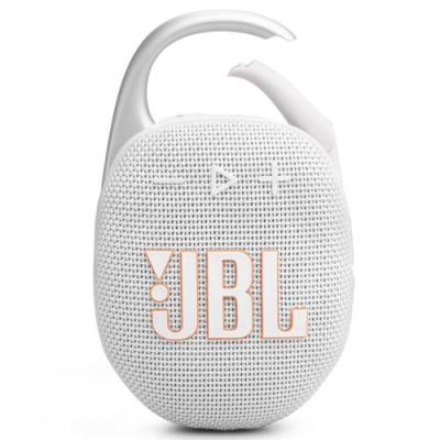 jbl スピーカー（色：ホワイト系）のおすすめ人気商品一覧 通販