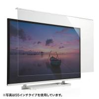 サンワサプライ CRT-420WHG2 液晶テレビ保護フィルター 42〜43インチ | 特価COM