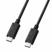 サンワサプライ KU-CC05 USB2.0 TypeC ケーブル | 特価COM