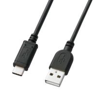 サンワサプライ KU-CA15K USB2.0 TypeC - Aケーブル | 特価COM