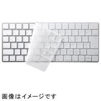 サンワサプライ FA-HMAC4 キーボードカバー Apple Magic Keyboard用 | 特価COM