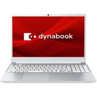 dynabook P1C5WPES dynabook C5 15.6型 Core i3/8GB/256GB/Office+365 プレシャスシルバー | 特価COM