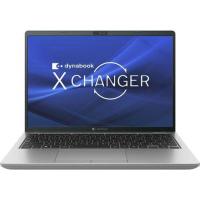 dynabook P1X8WPBS dynabook X8/W 13.3型 Core i7/16GB/512GB/Office+365 ダークテックシルバー | 特価COM