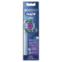 オムロン(OMRON) EB18RX-3EL 交換カラーシグナル付き ステインケア Oral-B 3本入り 替えブラシ | 特価COM