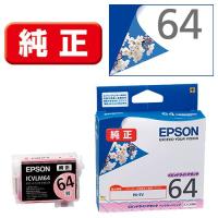 エプソン(EPSON) ICVLM64 (桜) 純正 インクカートリッジ ビビッドライトマゼンタ | 特価COM