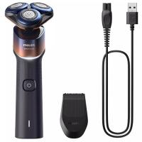 フィリップス(PHILIPS) X5012/05(オレンジ/アドリアブルー) Shaver series 5000X 回転式 ウェット&amp;ドライ電気シェーバー | 特価COM