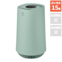 【長期保証付】エレクトロラックス(ELECTROLUX) FA31-203GN ノルディックグリーン 空気清浄機Flow A3 UV UV-Cライト搭載 空気清浄15畳 | 特価COM