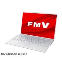 【長期保証付】富士通 FUJITSU FMVU90H1W LIFEBOOK UH 14型 Core i7/16GB/512GB/Office シルバーホワイト FMVU90H1W | 特価COM