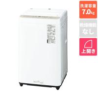 【設置＋長期保証】パナソニック(Panasonic) NA-F7B2-C(エクリュベージュ) 全自動洗濯機 上開き 洗濯7kg | 特価COM