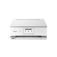 【長期保証付】CANON キヤノン PIXUS(ピクサス) TS8830WH(ホワイト) インクジェットプリンター A4対応 PIXUSTS8830WH TS8830WH | 特価COM