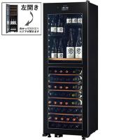 【標準設置料金込】【長期保証付】さくら製作所 HYO-ON M2 LX95DM2Z-LH-B ブラック 上下2温度管理式 ワインセラー 95本収納 左開き | 特価COM